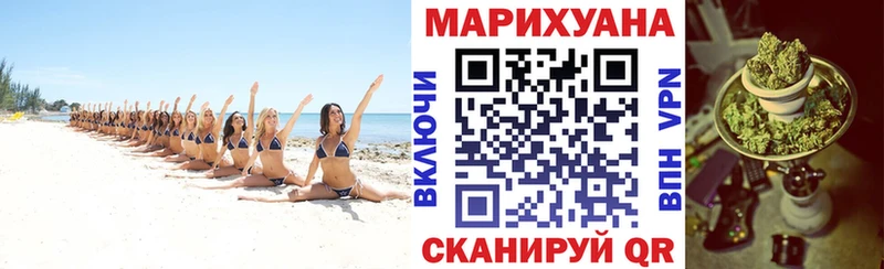 сколько стоит  Альметьевск  Марихуана Ganja 