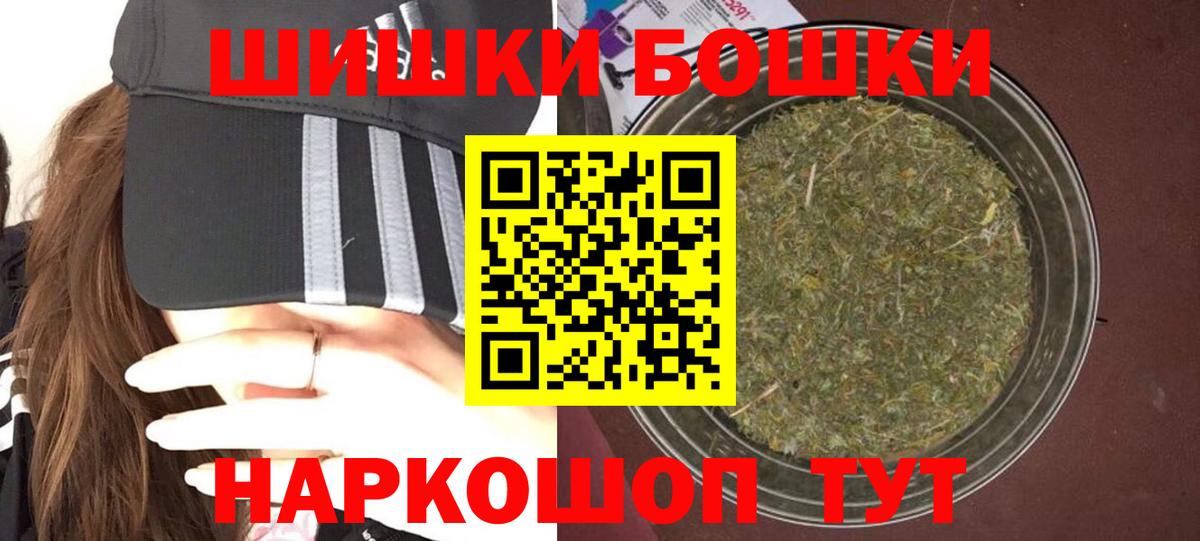 Каннабис ГИДРОПОН  Альметьевск  Шишки марихуана ГИДРОПОН  Шишки марихуана ГИДРОПОН  Марихуана LSD WEED 